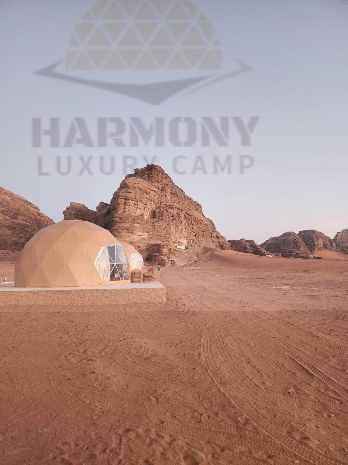 فندق Harmony Luxury Camp وادي رم المظهر الخارجي الصورة