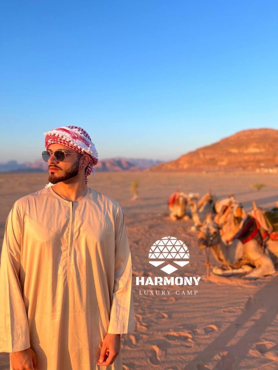 فندق Harmony Luxury Camp وادي رم المظهر الخارجي الصورة