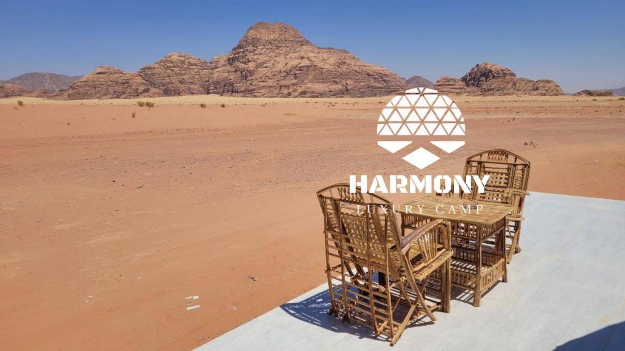 فندق Harmony Luxury Camp وادي رم المظهر الخارجي الصورة
