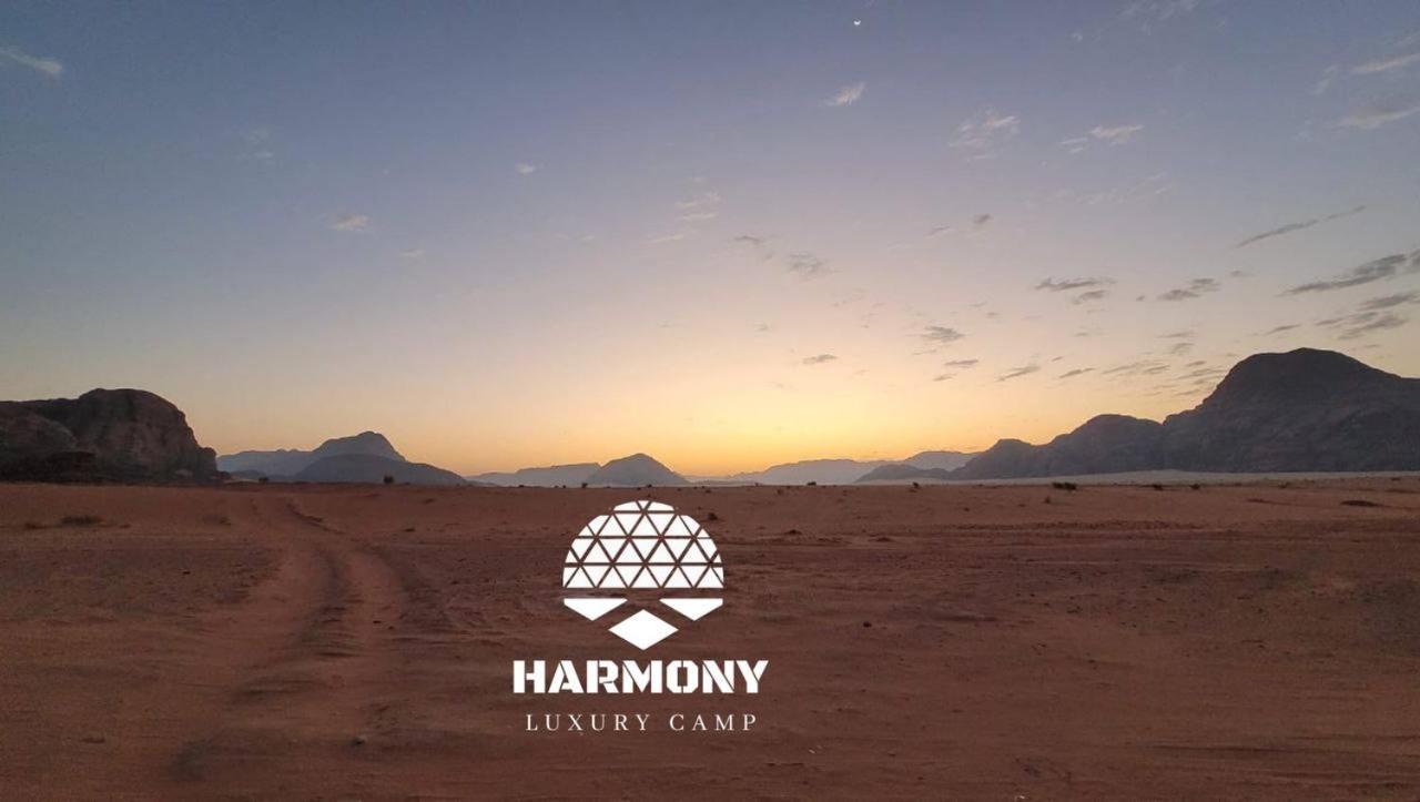 فندق Harmony Luxury Camp وادي رم المظهر الخارجي الصورة