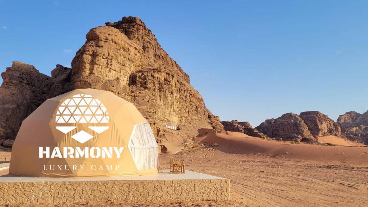 فندق Harmony Luxury Camp وادي رم المظهر الخارجي الصورة