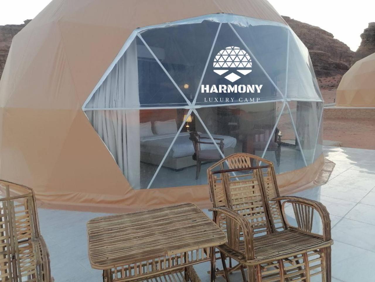 فندق Harmony Luxury Camp وادي رم المظهر الخارجي الصورة