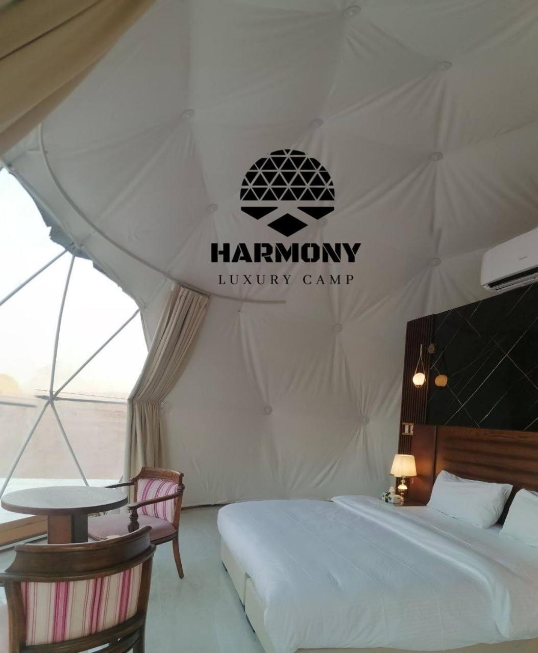 فندق Harmony Luxury Camp وادي رم المظهر الخارجي الصورة