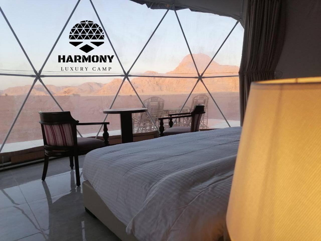 فندق Harmony Luxury Camp وادي رم المظهر الخارجي الصورة