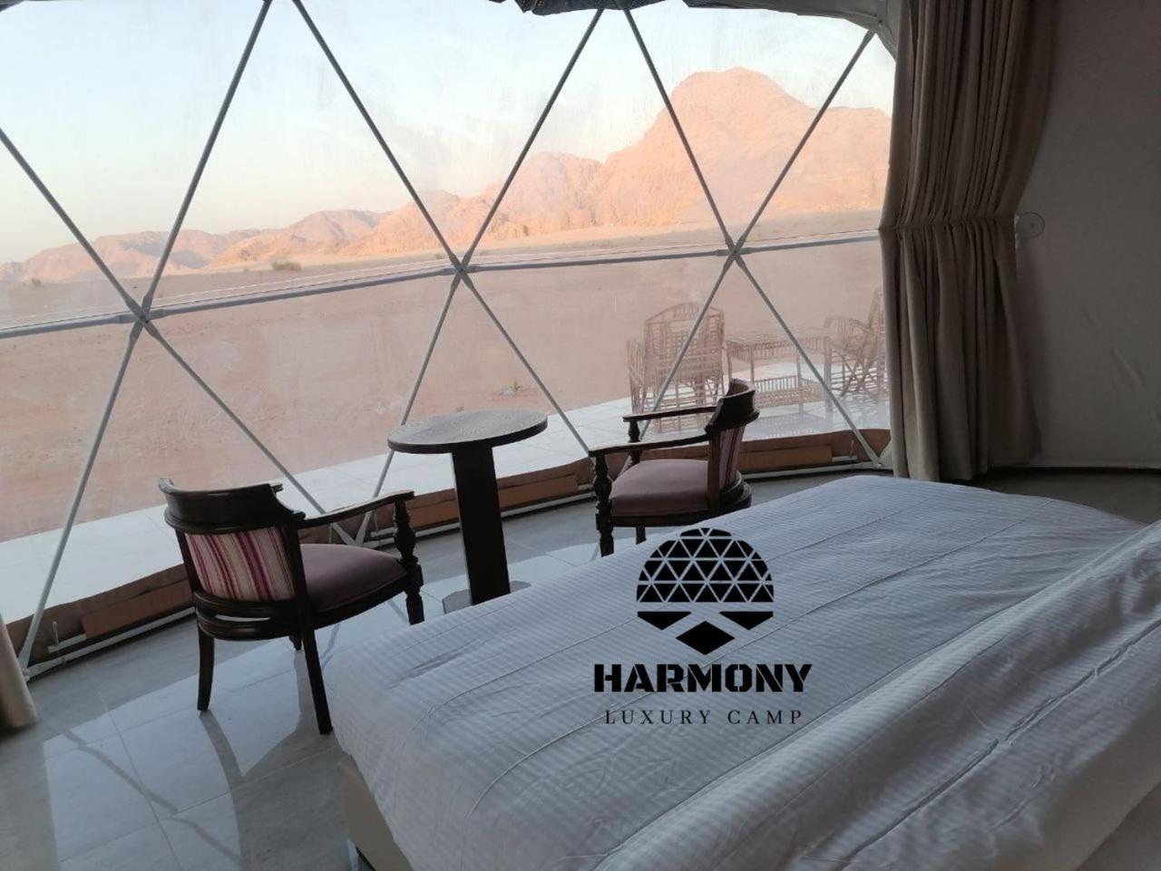 فندق Harmony Luxury Camp وادي رم المظهر الخارجي الصورة