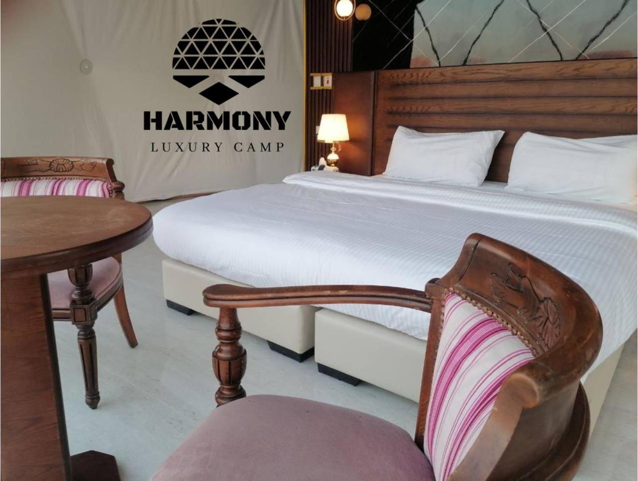 فندق Harmony Luxury Camp وادي رم المظهر الخارجي الصورة