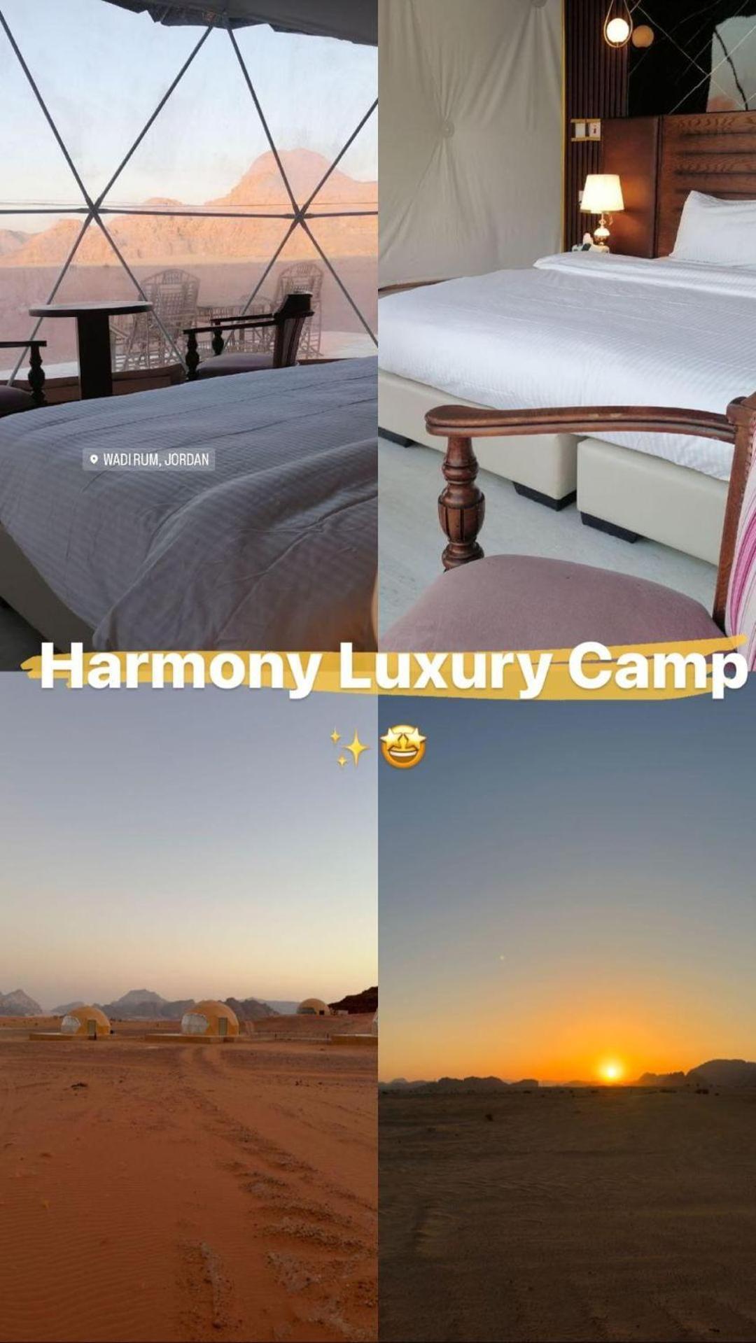فندق Harmony Luxury Camp وادي رم المظهر الخارجي الصورة