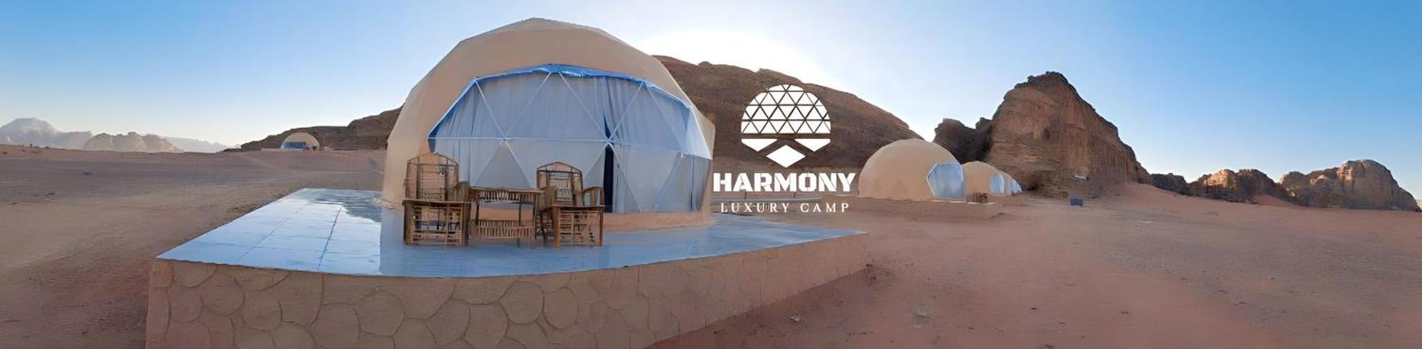 فندق Harmony Luxury Camp وادي رم المظهر الخارجي الصورة
