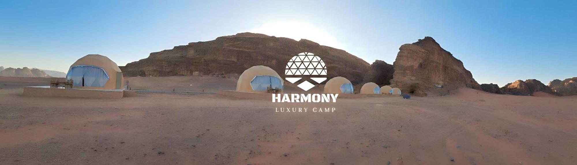 فندق Harmony Luxury Camp وادي رم المظهر الخارجي الصورة
