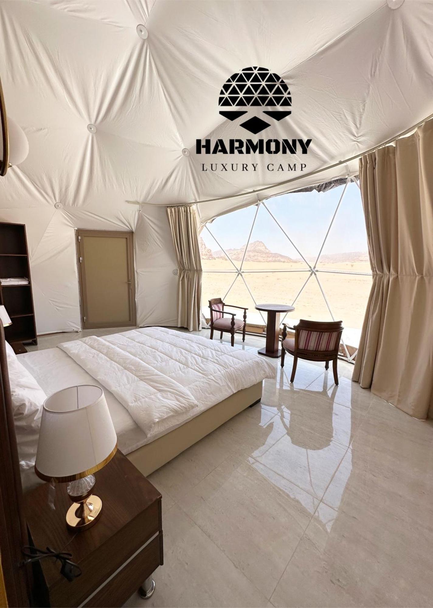 فندق Harmony Luxury Camp وادي رم المظهر الخارجي الصورة