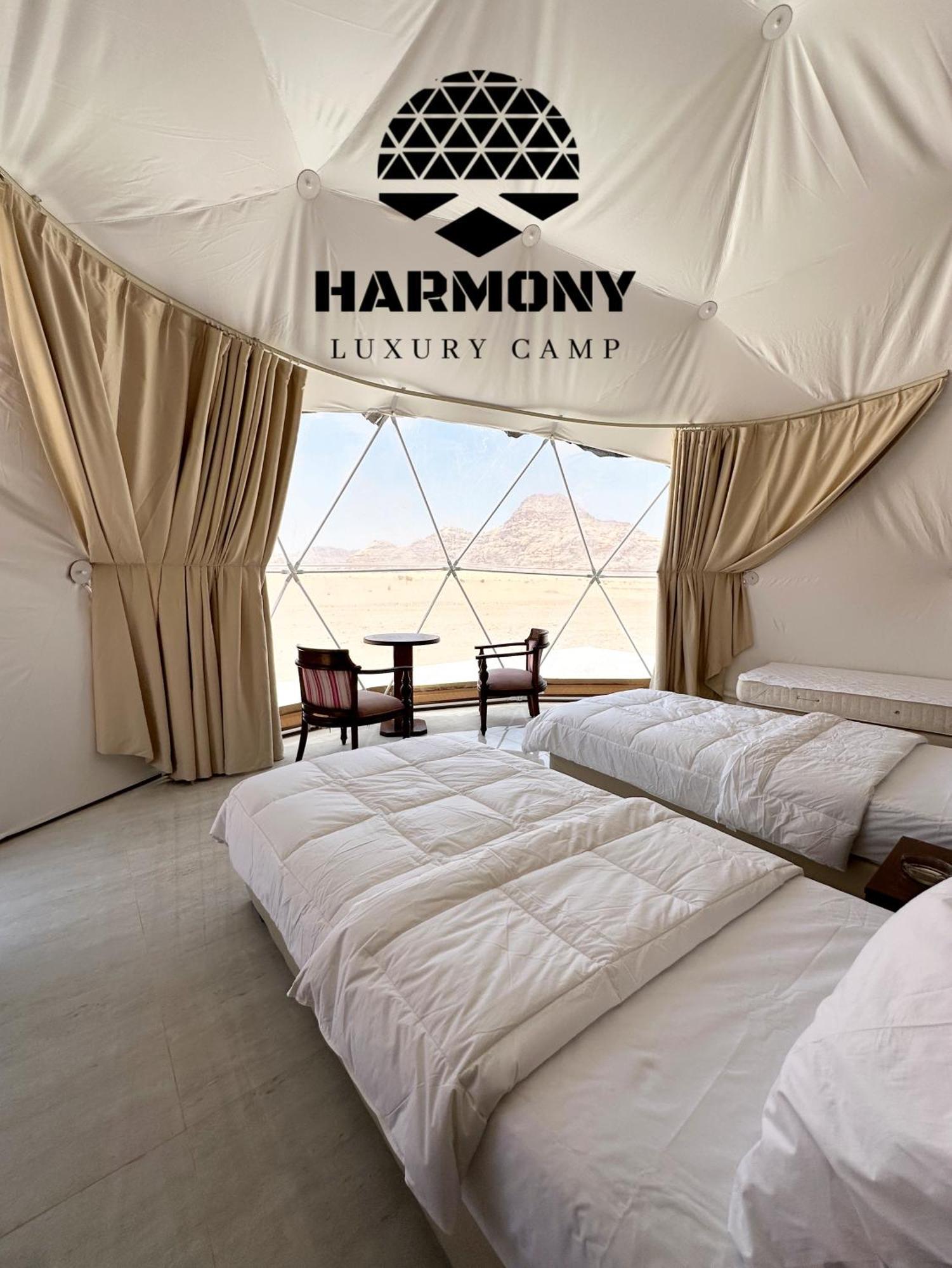 فندق Harmony Luxury Camp وادي رم المظهر الخارجي الصورة